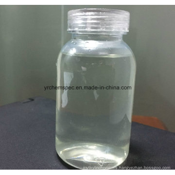 1-Octyl-2-Pyrrolidone for Coat Release Agent Application